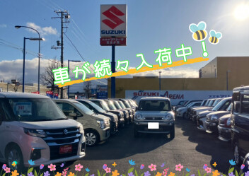 今週末もお待ちしております！